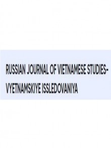 Russian Journal Of Vietnamese Studies-vyetnamskiye Issledovaniya期刊