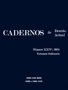 Cadernos De Dereito Actual期刊