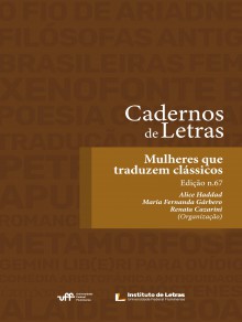 Cadernos De Letras Da Uff期刊