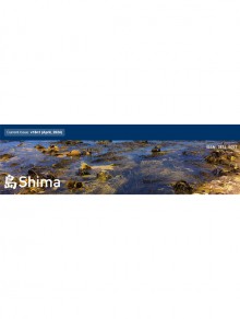 Shima-the International Journal Of Research Into Island Cultures期刊