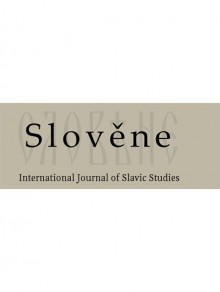 Slovene-international Journal Of Slavic Studies期刊