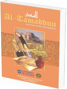 Journal Of Al-tamaddun期刊