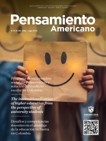 Revista Pensamiento Americano期刊