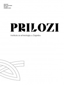 Prilozi Instituta Za Arheologiju U Zagrebu期刊