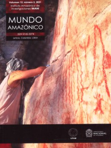 Mundo Amazonico期刊