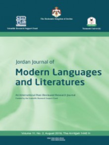 Jordan Journal Of Modern Languages & Literature期刊